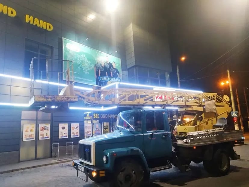 Автовишка АП-18 в ідеальному стані