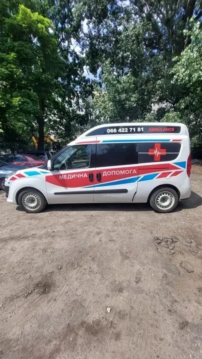 Медичні перевезення