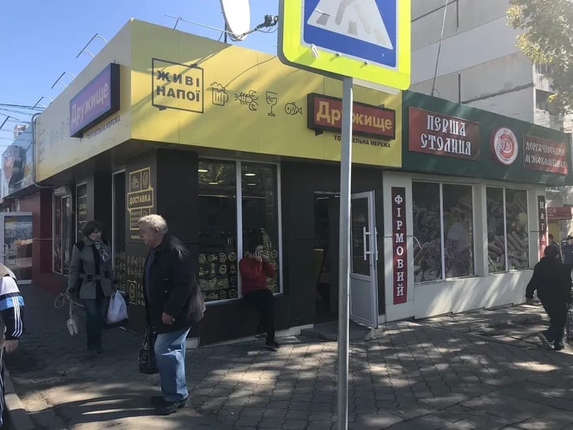 Комерційне приміщення у Харкові усі комунікації 25 кв. м