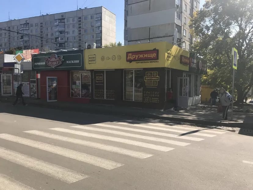 Комерційне приміщення у Харкові усі комунікації 25 кв. м