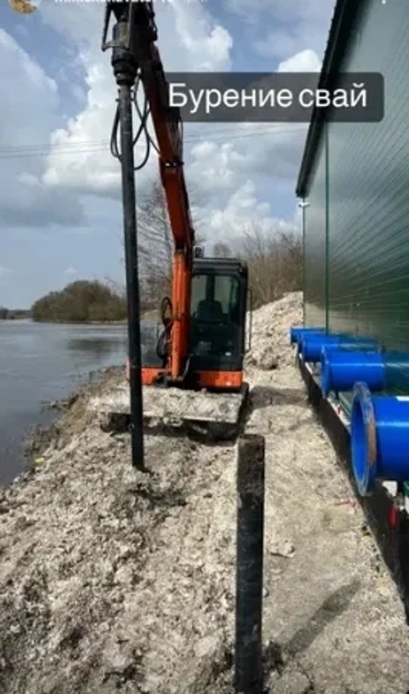 Гідробур бур, ямобур