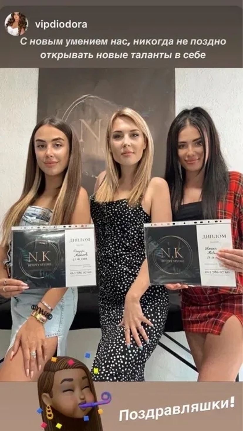 Обучение Наращиванию волос от 4000грн. С выдачей Диплома!