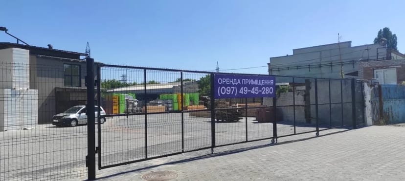Торгово-офісне приміщення 260 м2