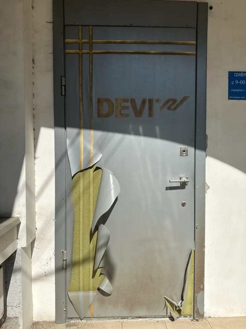 Реставрація дверей, ремонт дверей, фарбування фасадів мдфМДФ