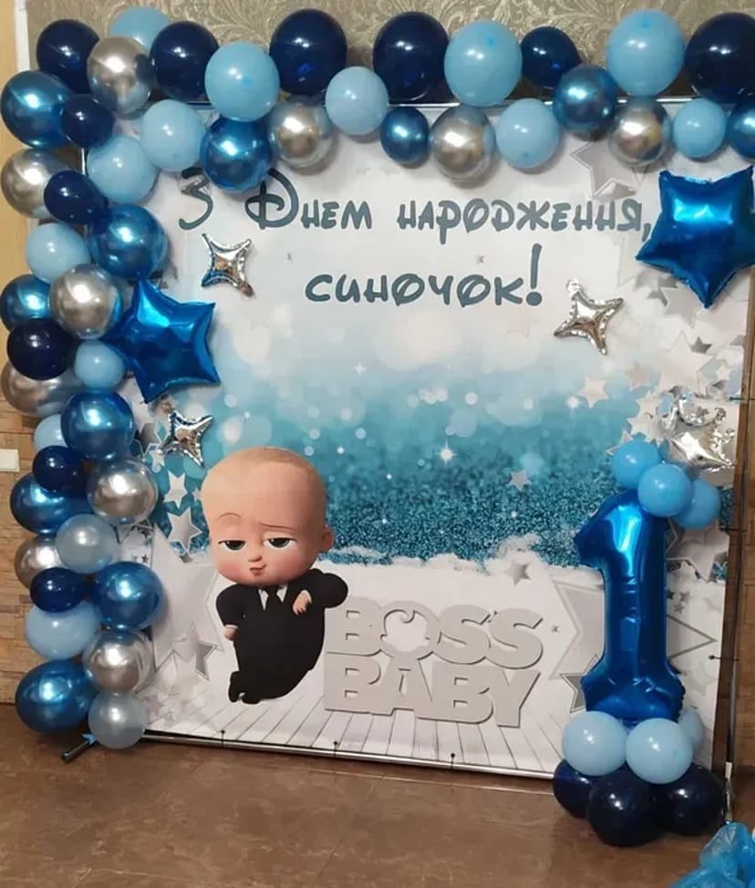 Банер для фото зони 2*2.