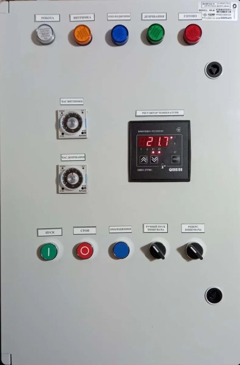 Пастеризатори-сировиготовлювачі серії – СТАНДАРТ