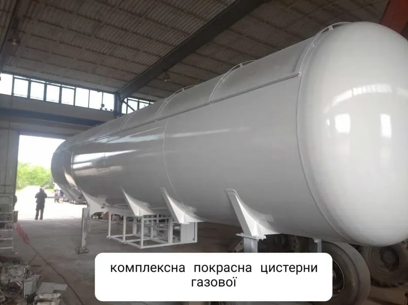 Ремонт Газовоза, бензовоза професійне фарбування