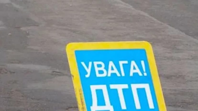 Єврокомісар ЦІЛОДОБОВО оформлення ДТП без поліції