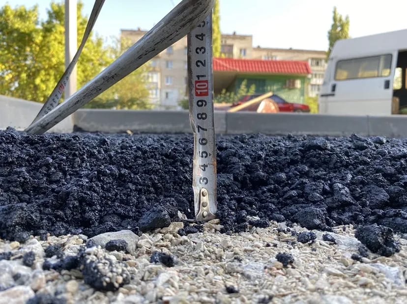 Укладання асфальту, асфальтні роботи