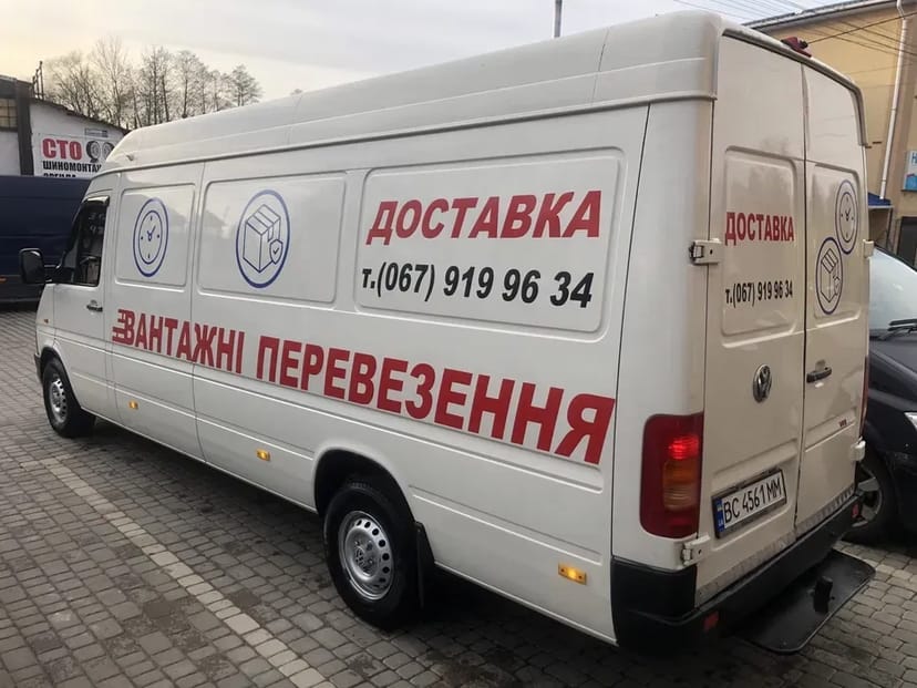 Вантажні перевезення !!! ДОСТАВКА! Досвід понад 13 років.