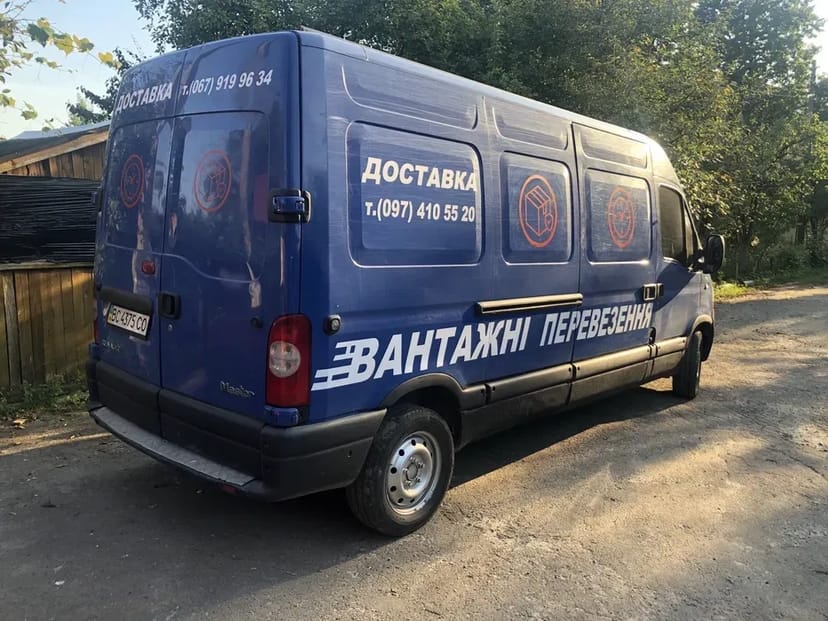 Вантажні перевезення !!! ДОСТАВКА! Досвід понад 13 років.