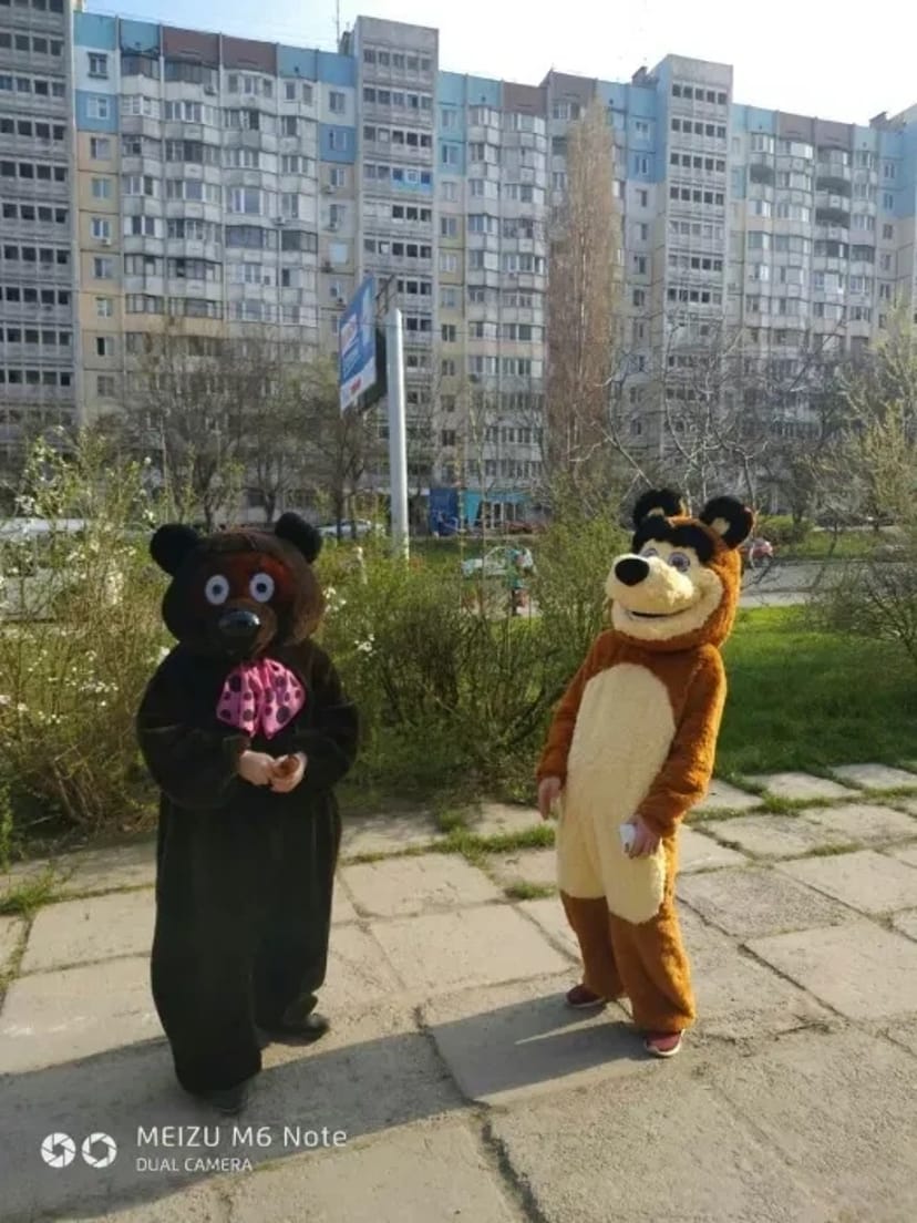 Ведмедик, для привітання, презентацій, днів Народжень