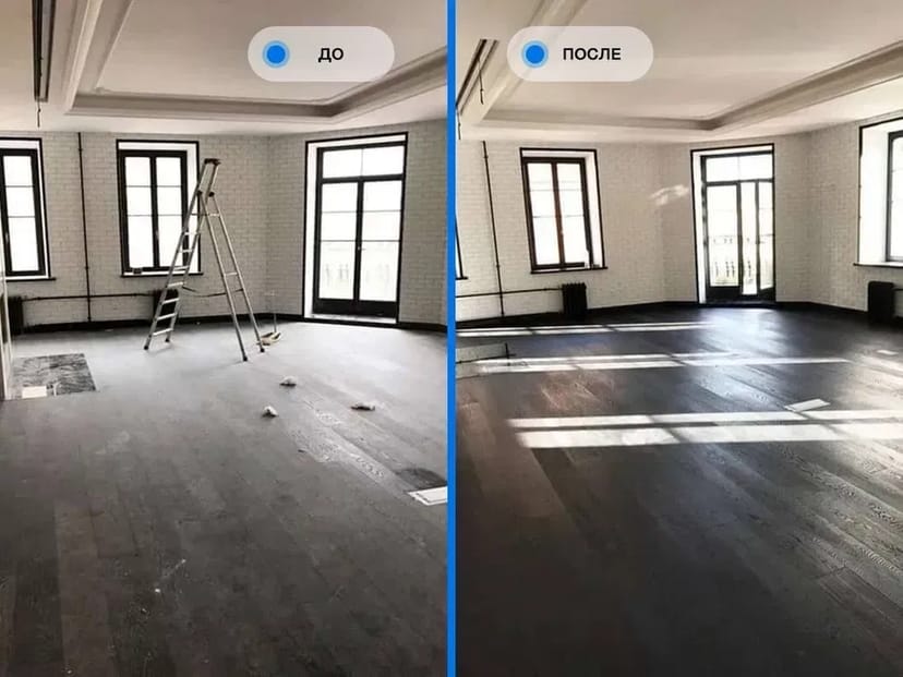 Прибирання, хімчистка, клінінг