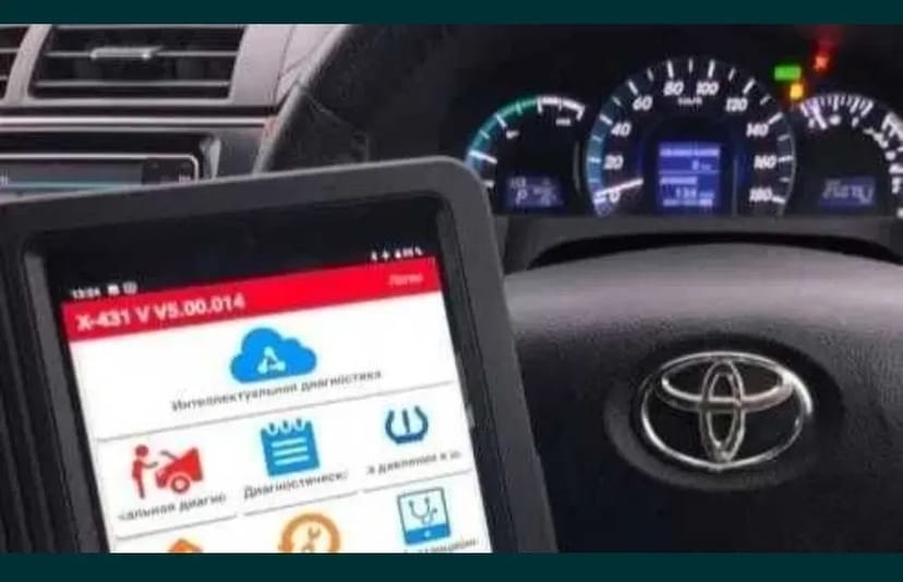 Комп'ютерна діагностика авто