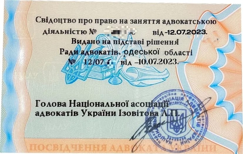 Мобилизация / ВЛК / Розыск ТЦК /Штраф помощь опытного военного юриста