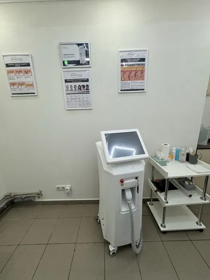 Лазер -  Краса та Здоров'я