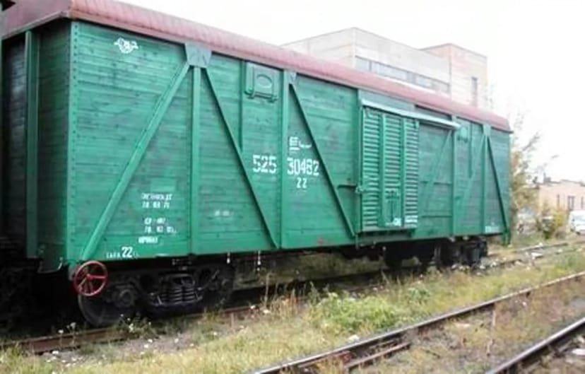 Критий вагон під перевезення Вашого вантажу