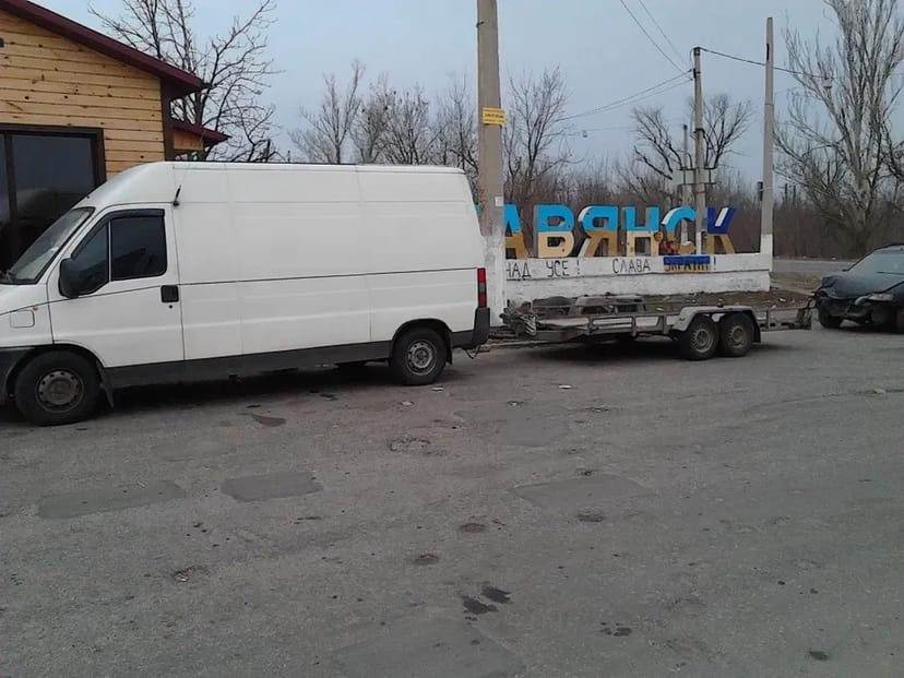 Евакуатор вантажоперевезення - 20₴ кілометр