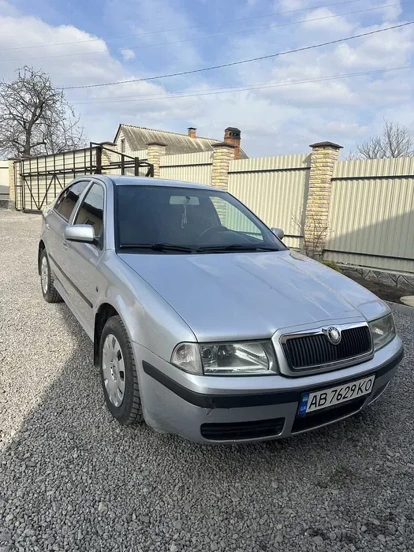 Авто
