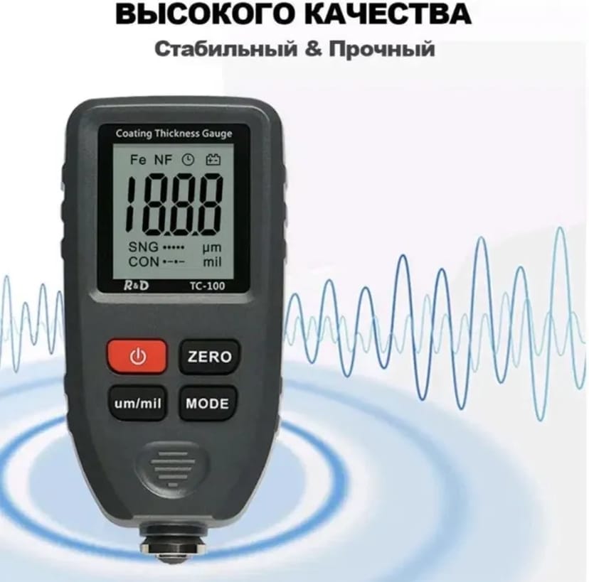 Товщиномір автомобільний R&D TC-100