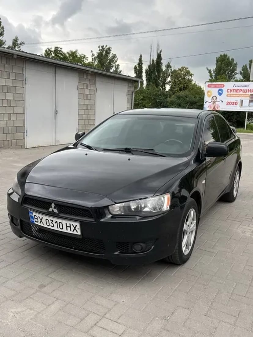 Авто в користування