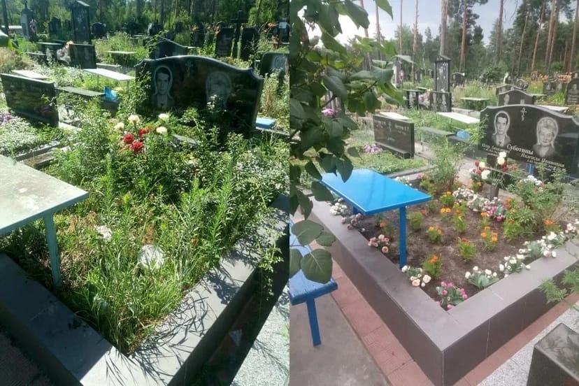 Прибирання могил Київ. Ремонт могил.Декоративне каміння