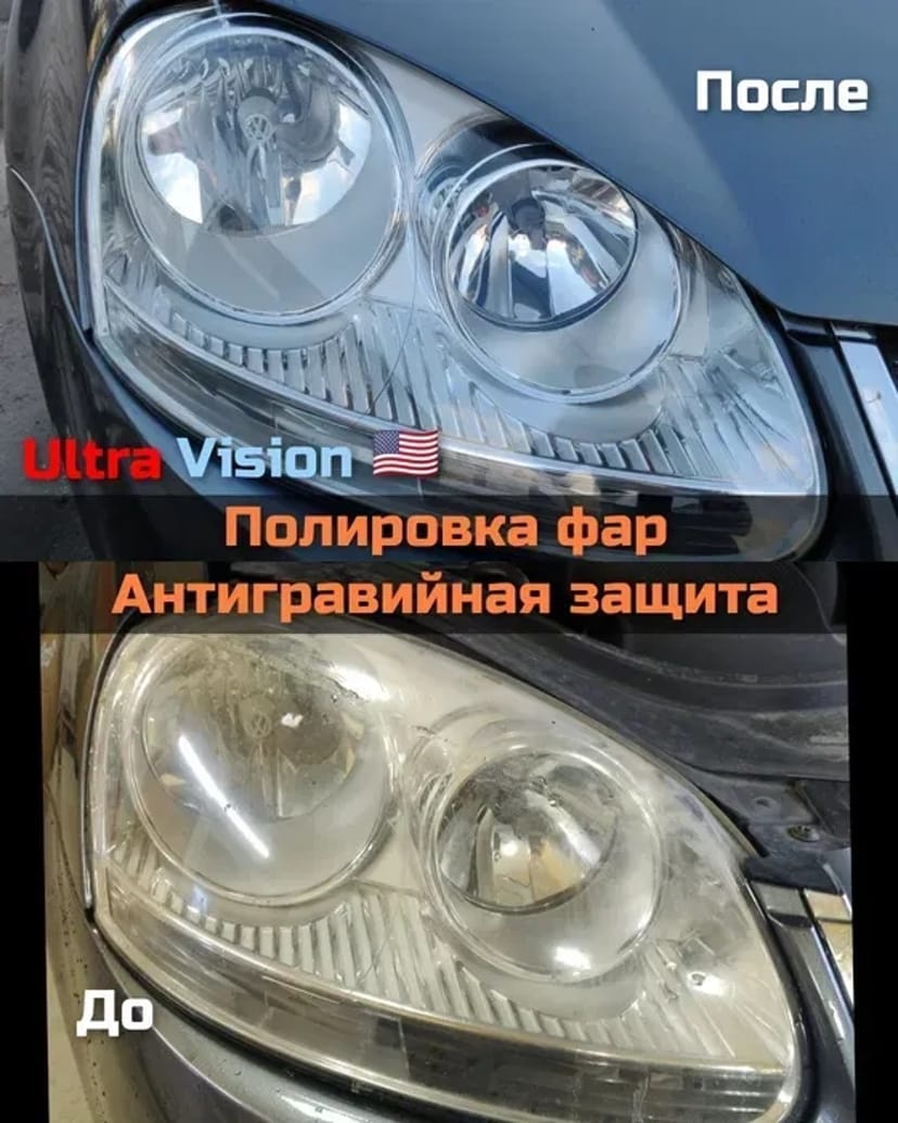 Тонування автомобіля. Гарантуємо бездоганну якість роботи