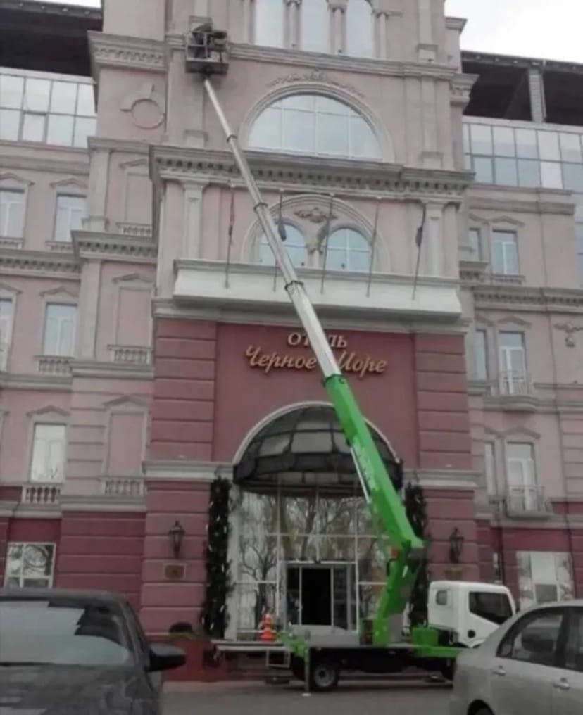 Автовишка 26 метрів (висотні роботи)