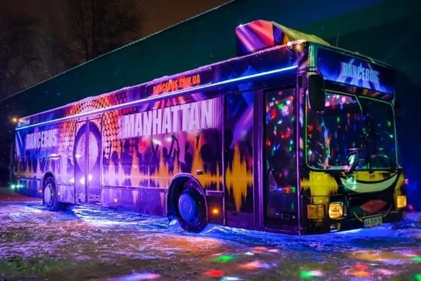 063 Автобус Party Bus Dancebus Manhattan на день народження дитини 