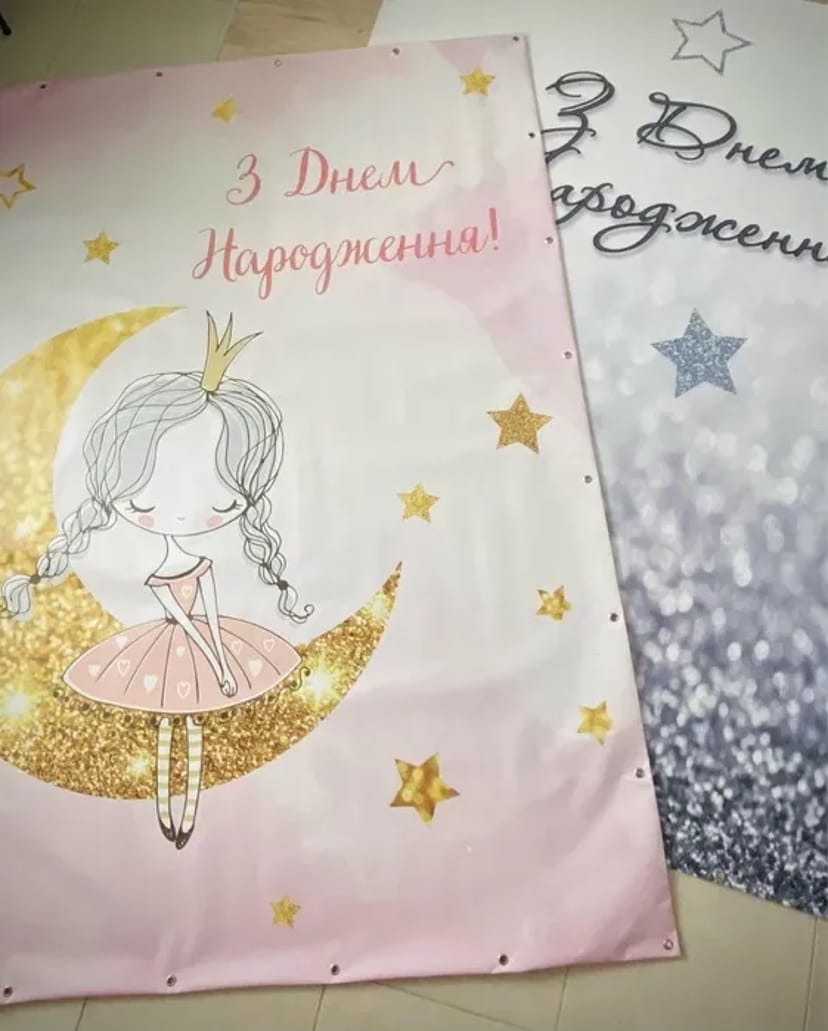 Надійний та чудовий каркас для Вашої фотозони