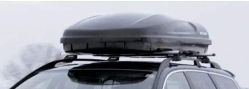 Автобокс/Автобагажник