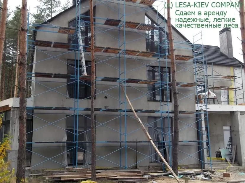 Будівельні риштування Київ: фасадні, кладочні, вишка-тура