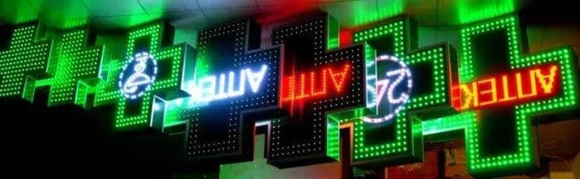 Світлодіодні рекламні вивіски ( рухомий ряд , вивіска LED