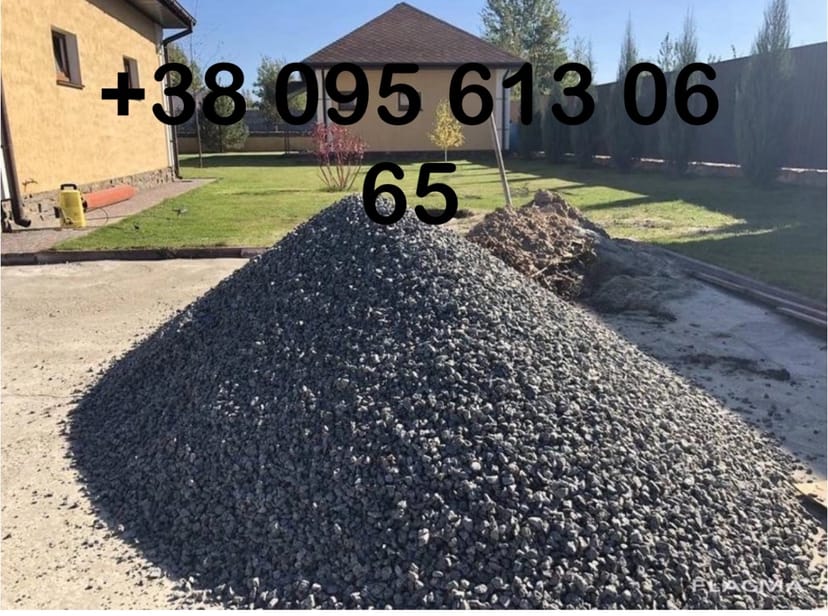 Чорнозем.Торфосуміш.Пісок річковий. Яружний пісок.Щебінь. Відсів.