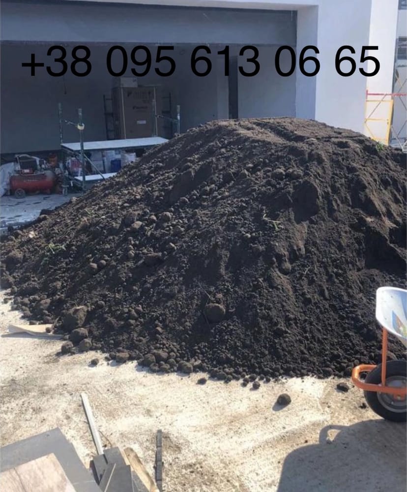 Чорнозем.Торфосуміш.Пісок річковий. Яружний пісок.Щебінь. Відсів.
