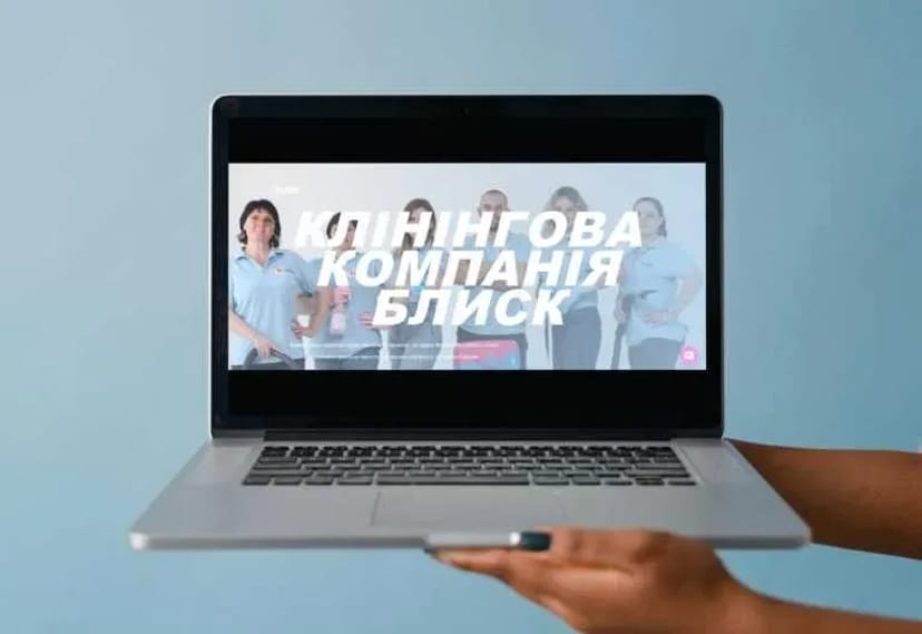 Створення сайту, оформлення соцмереж, таргет, контекст, чат-боти