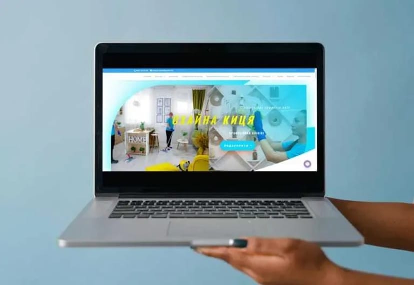 Створення сайту, оформлення соцмереж, таргет, контекст, чат-боти