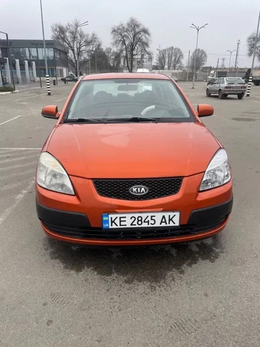 Авто Дніпро