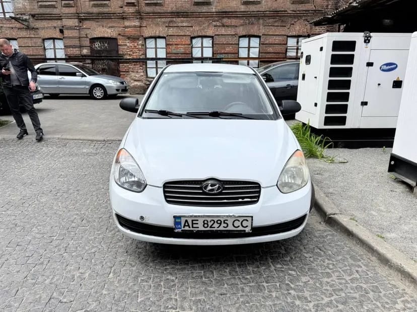 Авто Дніпро