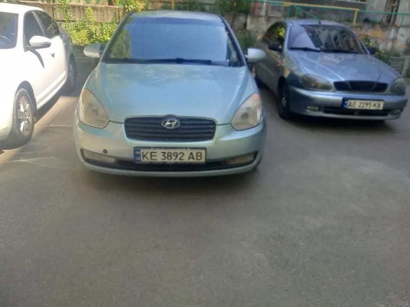 Авто Дніпро