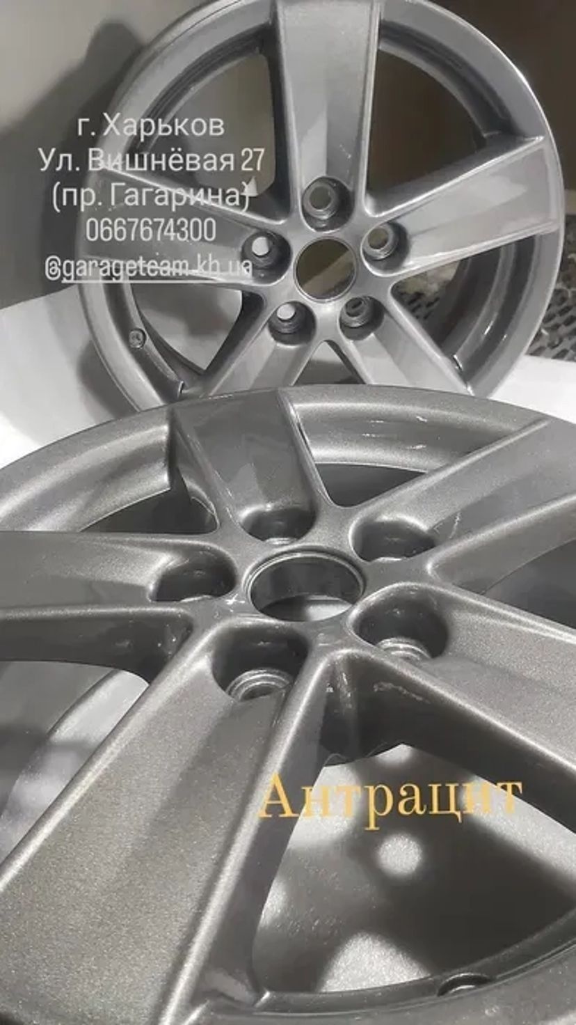 ‼️ Реставрація Авто Дисків ‼️ Піскострум, фарбування, ремонт, зварювання.