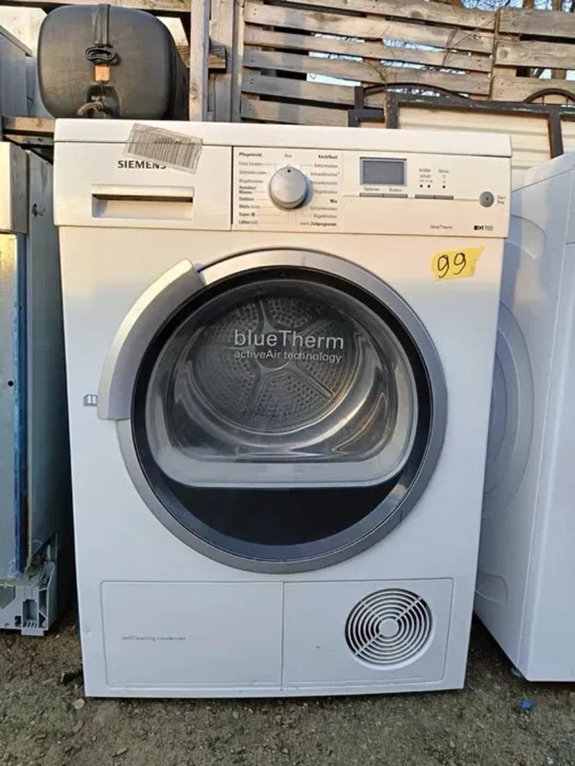 Професійний Ремонт Сушилок! Швидка діагностика та якісні запчастини.