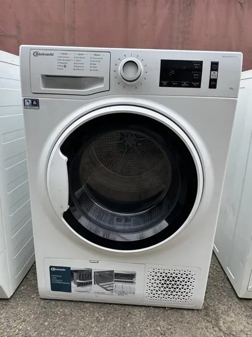 Професійний Ремонт Сушилок! Швидка діагностика та якісні запчастини.