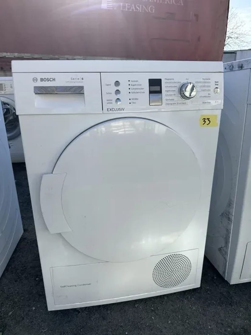 Професійний Ремонт Сушилок! Швидка діагностика та якісні запчастини.