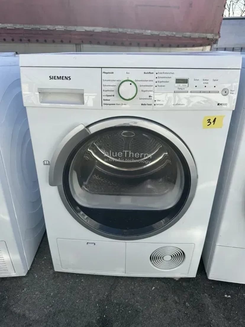 Професійний Ремонт Сушилок! Швидка діагностика та якісні запчастини.