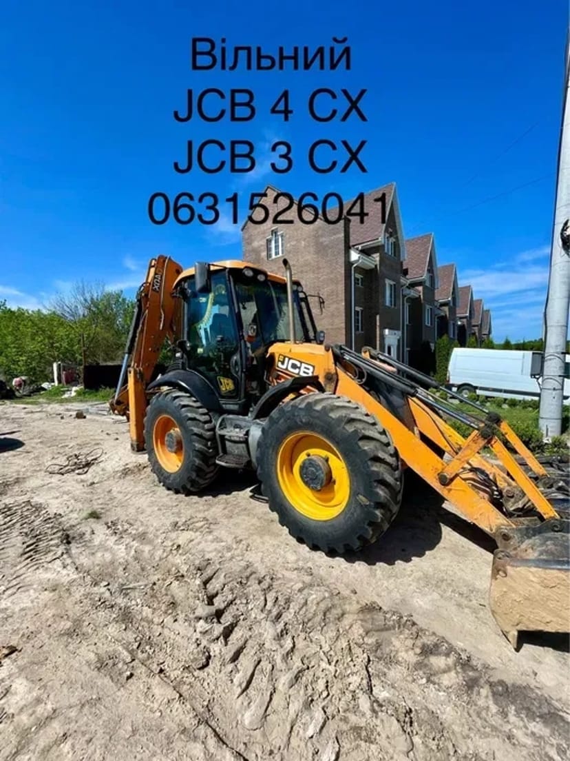 Послуги JCB 4CX та 3CX: Копання Котлованів, Траншей, Септиків та Планування. Київ та Регіон!