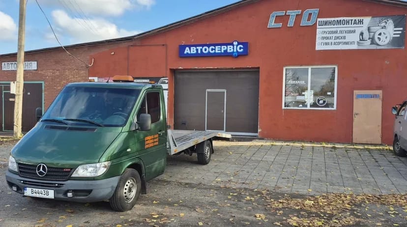 СТО Хорол: Професійний Ремонт Автомобілів. Гарантія Якості.