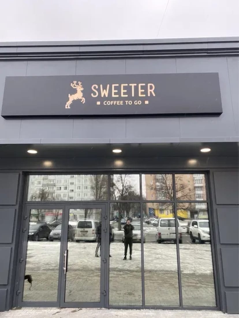 Тонування вікон сонцезахисними,дзеркальними плівками,бронювання скла! 400 грн.