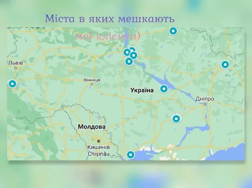 Розтяжка взуття (растяжка обуви) довжина/ширина, голень - 350 грн