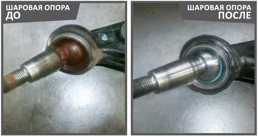 Професійна реставрація шарових опор, рульових наконечників та важелів на СТО